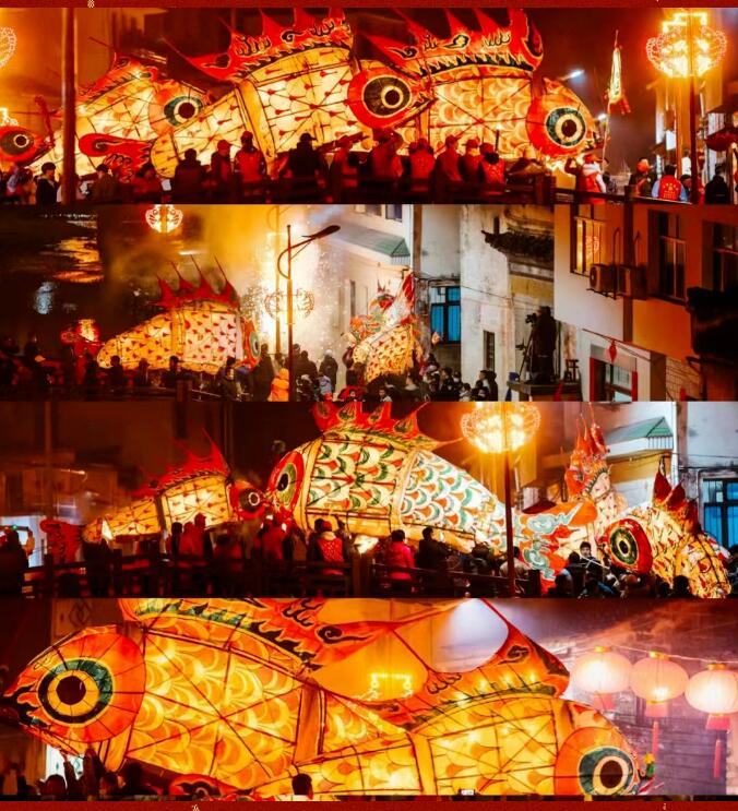 2024汪满田鱼灯节新春盛装启幕丨省级非遗七大看点邀您就在徽州过大年