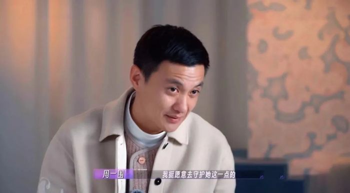 （图/《爱的修学旅行》）