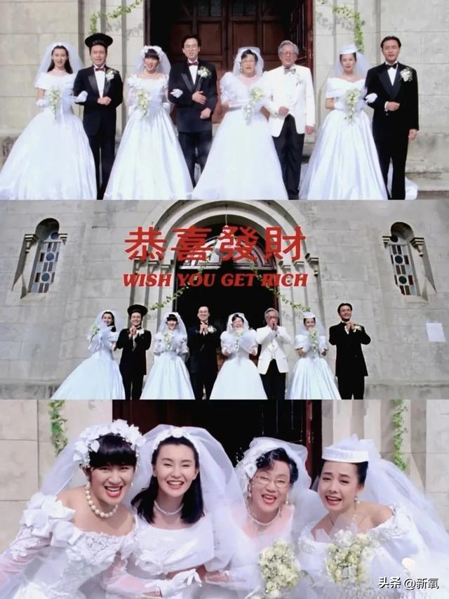 贺岁片美学藏在群英荟萃风华绝代旧梦中
