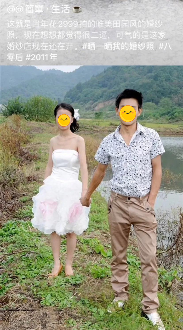 笑不活了!第一张就忍不住了|二