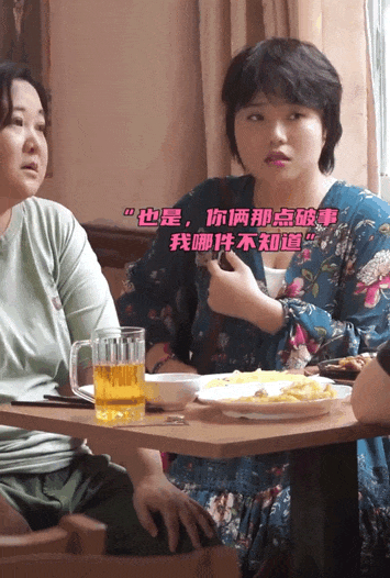 从短视频到春节档属于李雪琴的热辣滚烫