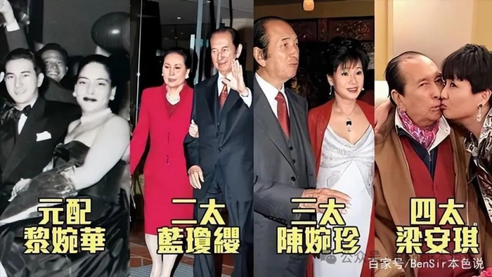 陈婉珍,家里桃花两米高蝙蝠都来凑热闹|何鸿燊|黎婉华|赌王_新浪新闻