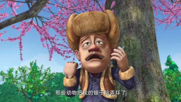 第十年春节档,光头强当上了程序员|熊出没|光头强|春节档_新浪新闻