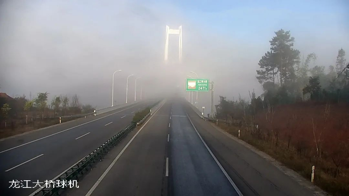 隆阳区:沪瑞线k3378米至k3385米处(冷水箐至蒲缥路段),大红坡团雾路段