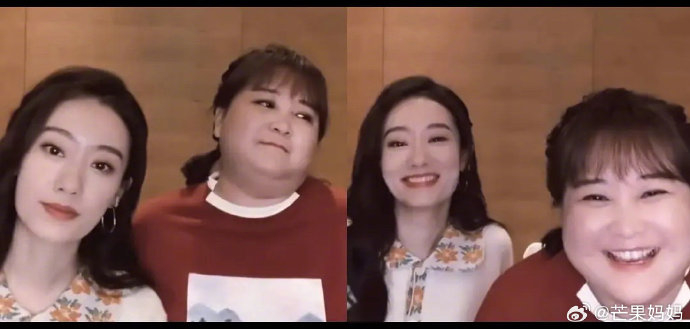 直播时网友提问贾玲准备脱单吗90提到斐玲cp时……|贾玲|提问|笑容