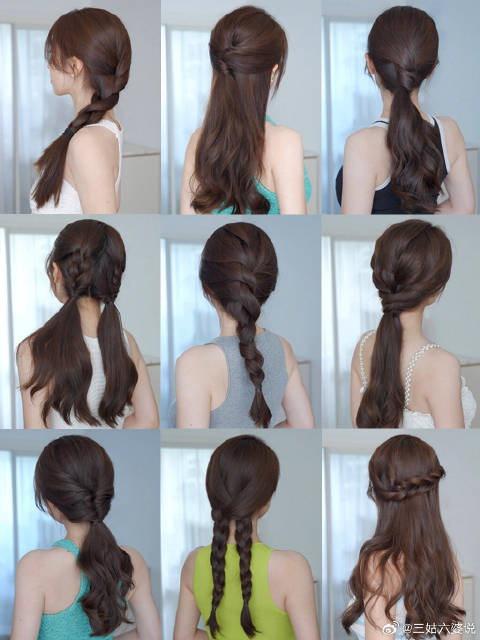 适合扁头姐妹的日常简单发型合集