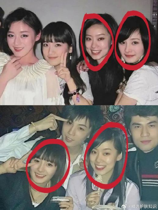 omg原来杨幂张小斐是同班同学啊!