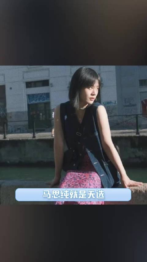马思纯在烟火人家的演绎宛如疼痛文学女主的化身