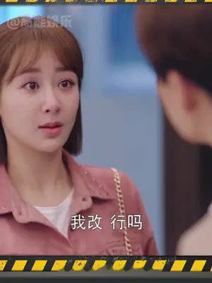 大型虐妻场面杨紫哭戏炸裂太心疼了