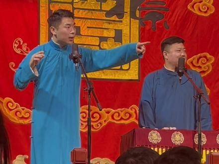 北京大哥什么时候当队长啊以及关于专场的各种搞笑互动
