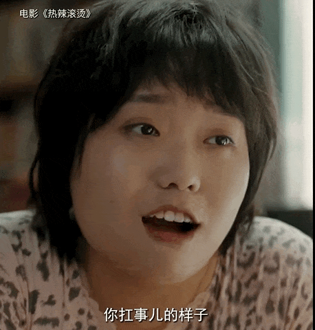 专访李雪琴贾玲热辣滚烫火了她同样惊艳