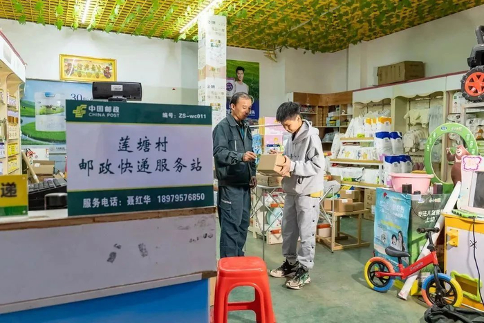 助力乡村振兴这里让快递进村工程走深走实