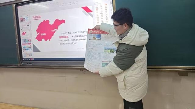 中石大济宁一中宣讲活动