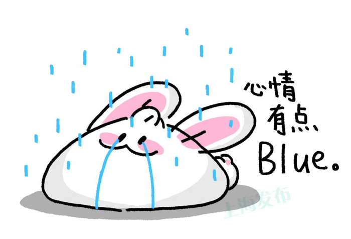 “呜呜呜，为什么会落泪”