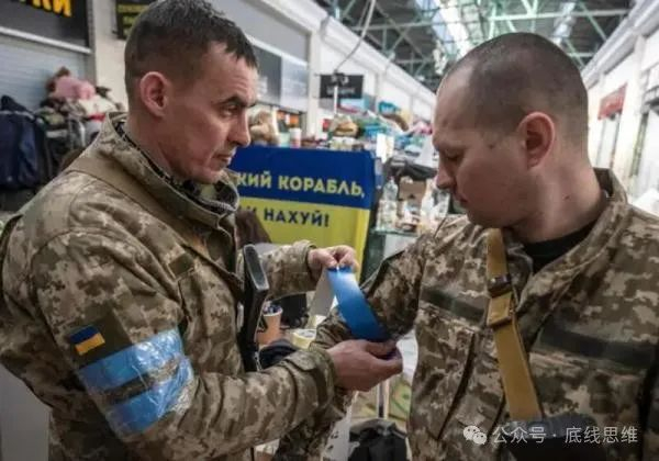 乌克兰新一轮大征兵50万人，年龄下限放宽到16岁