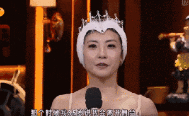 48岁谭元元跳了30年芭蕾成功不仅是天赋和运气还有坚持与热爱