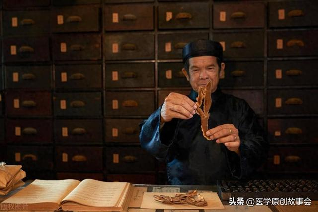 院士直言中药不能根治癌症咱不能吹牛中医治疗癌症靠谱吗