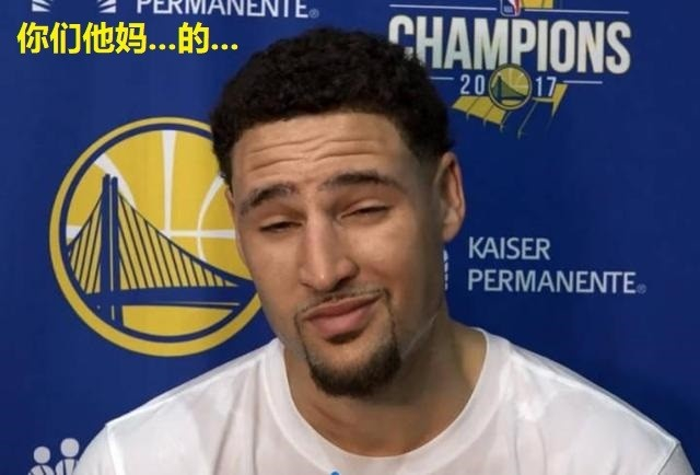 键盘侠06田忌赛马克莱替补爆发宣誓主权他打下种马很合适