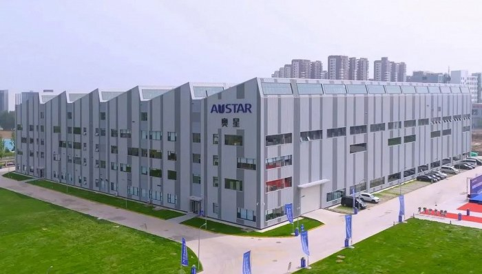 图源:石家庄发布香港奥星集团是一家科技型制药工程解决方案提供商