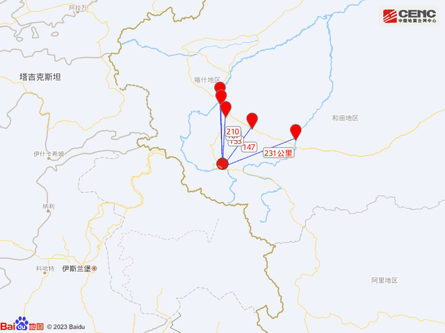 新疆喀什地区叶城县发生4.1级地震|新疆|地震|喀什地区_新浪新闻