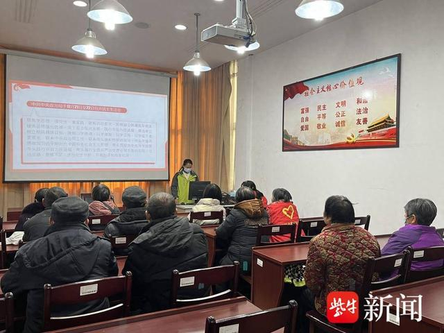 冬训送暖入基层,党员新春赋"心"能|党员_新浪新闻