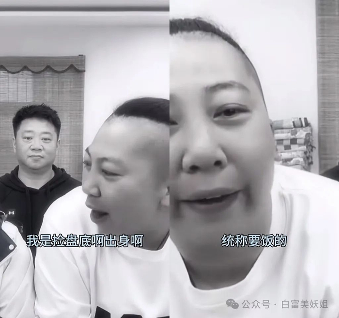 一年圈粉1800w的东北雨姐什么来头?|李子柒|战狼_新浪新闻