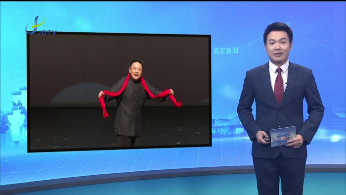 沪剧脱口秀小百搭舒悦陪侬欢天喜地迎新年