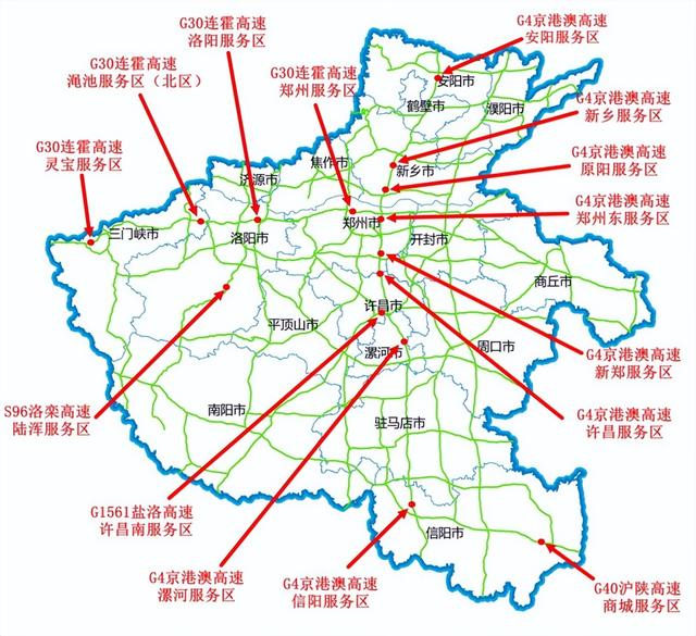 新郑||区