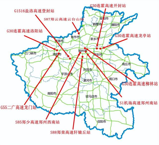s88郑栾高速新郑段.12.s85郑少高速新密段;11.s1机场高速郑州段;10.