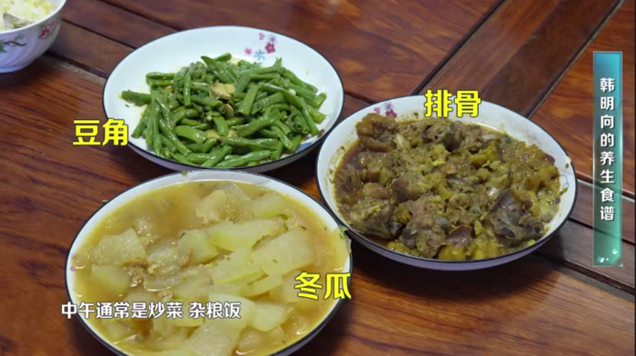韩明向的午餐。图自安徽卫视《健康大问诊》