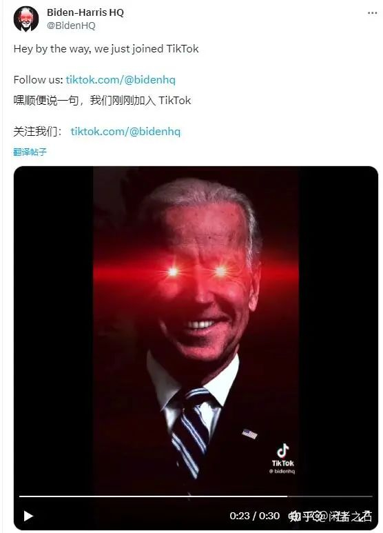 估计他们认为年轻人很喜欢这样的眼睛发红光的效果吧.