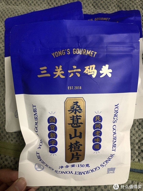 【分享装】150g*3袋通常情况下,立效大山楂丸适合任何年龄段的人群,但