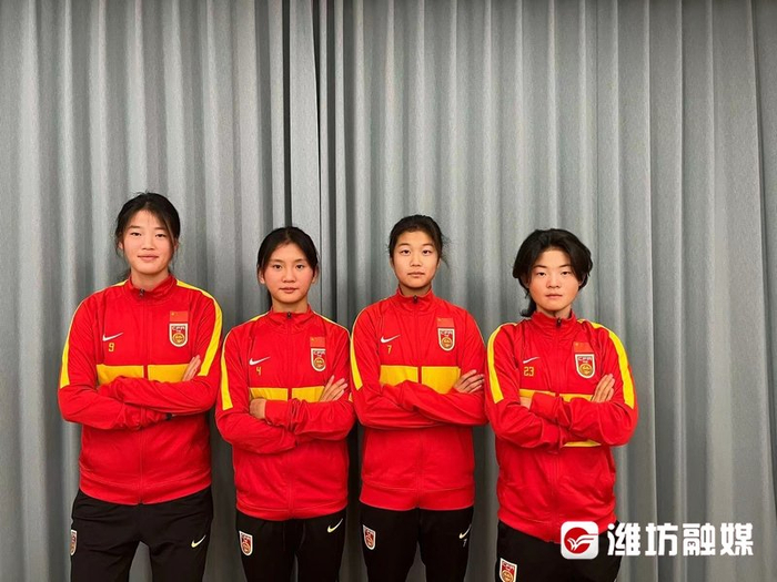潍坊3名运动员入选u17中国女足名单|中国女足|山东队|加里_新浪新闻
