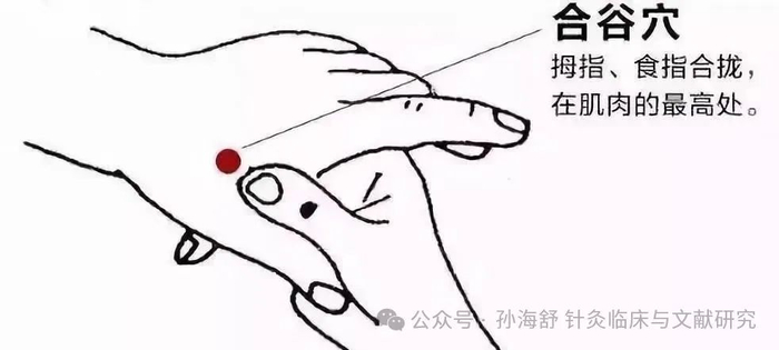 如何止住打嗝?|百合_新浪新闻