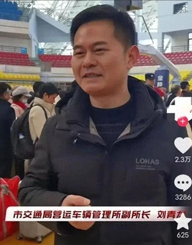 团长转业当车管所副所长