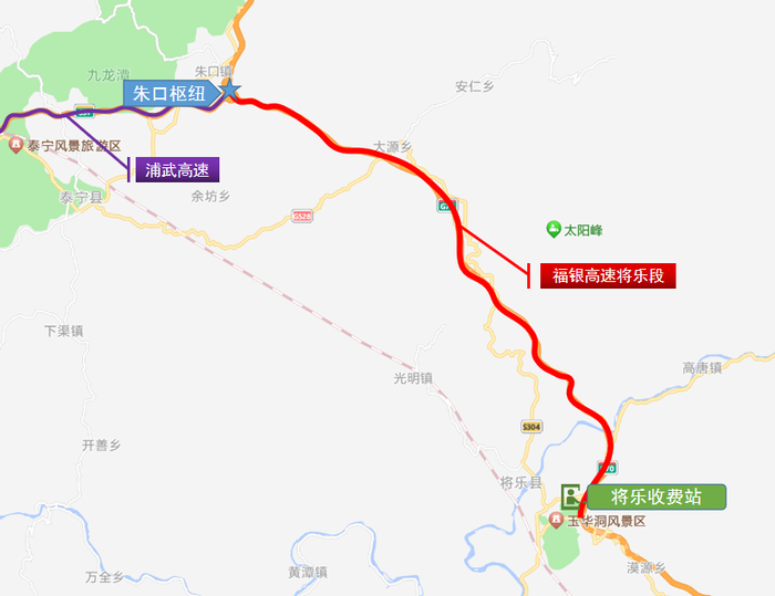 可以从朱口枢纽转浦武高速再经莆炎高速前往