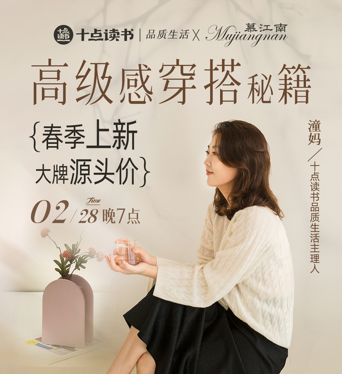 成年人最大的觉醒:把自己修炼成"吸金体质"|老板_新浪