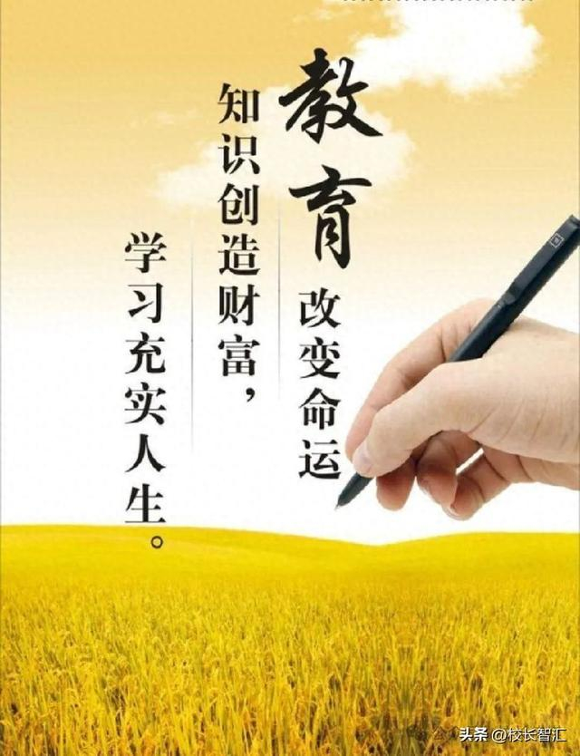 椰林清风无奈的对决中等生之歌