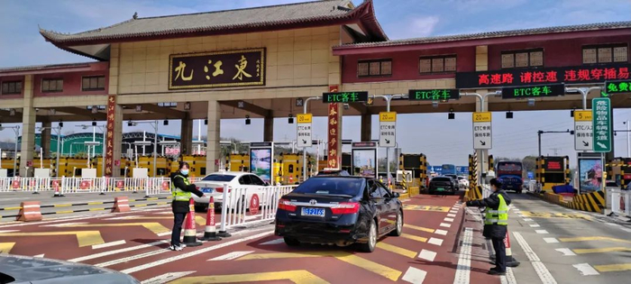 出行关注 | 高速迎来返程客流高峰|高速公路|高速|路段_新浪新闻