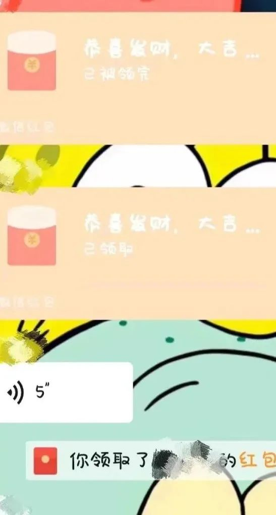 这是学子们的"年味"!|花灯|学子|红包_新浪新闻