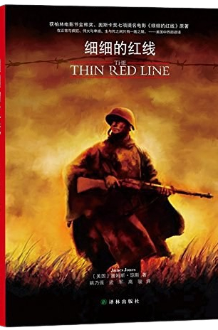 柏林电影节上竟然藏着这么多作家