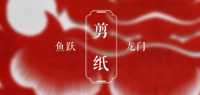 徐嘉爽最新制作的景泰蓝作品是"苍龙教子