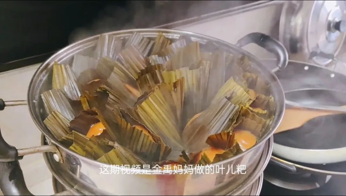 视频截图来源小红书网友@金禹今天吃啥