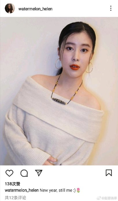 1月8日,远在国外定居的杨子长女杨海润时隔三年罕见