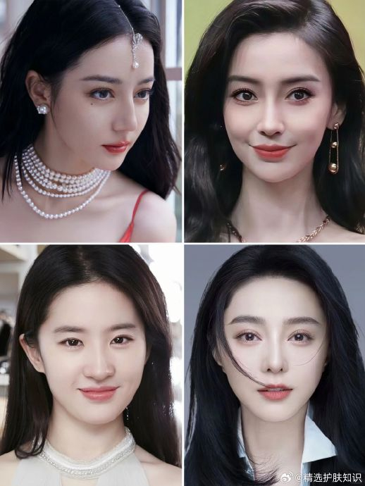 杨颖,刘亦菲,范冰冰外大多数比较参考网红韩国——模版高允真,林珍娜