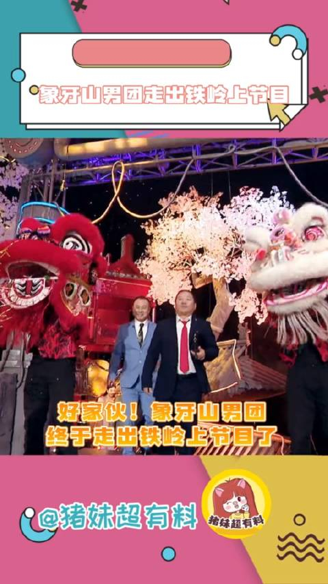 动漫 卡通 漫画 头像 480_853 竖版 竖屏