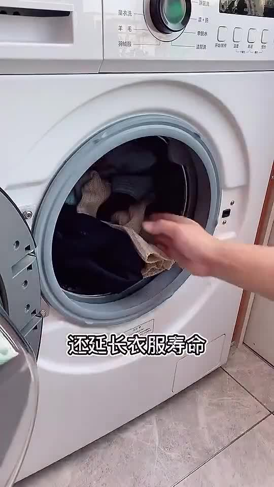 这样洗衣服才能穿的久_手机新浪网