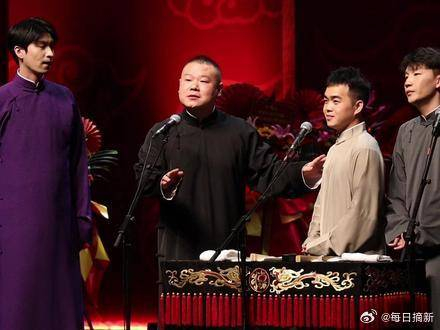 高筱贝尚筱菊刘筱亭