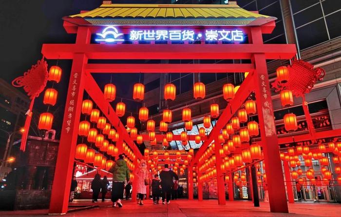 杨军在十七届人大一次会议闭幕式作重要讲话