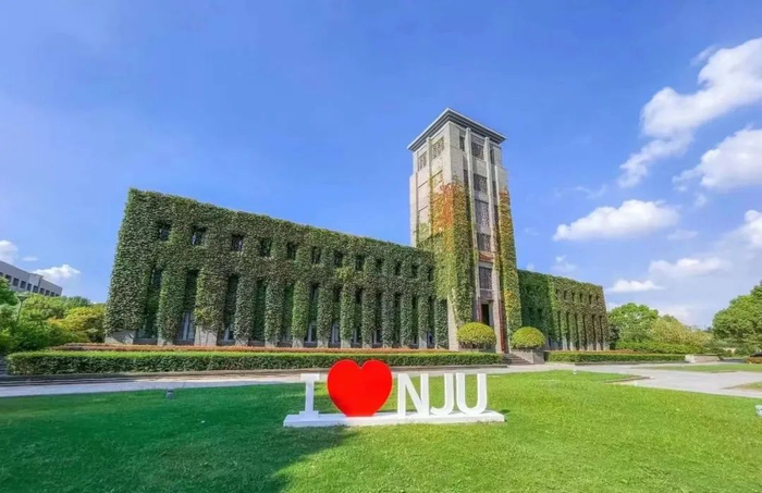 最被低估的985大学全国排第3